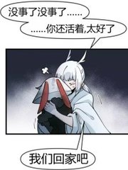 男女做事