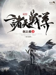 深入了解 暗网永久破解版